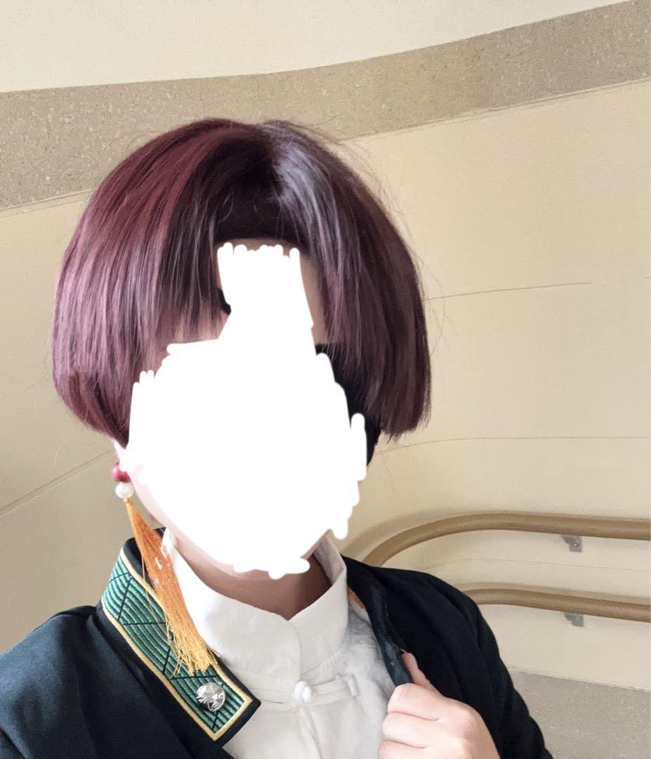 蘇枋隼飛 コスプレ ウィッグ