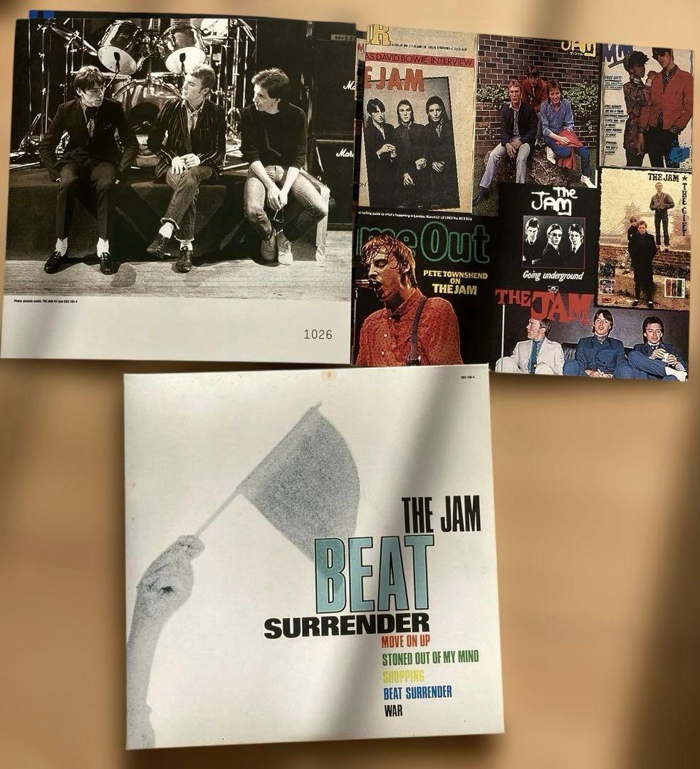 激レア⭐️THE JAM THE SINGLES ザ・ジャム 2 限定ボックス