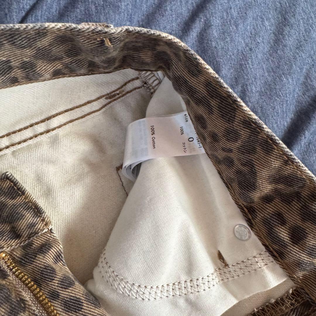 パンツ LEOPARD WIDE LEG PT-D
