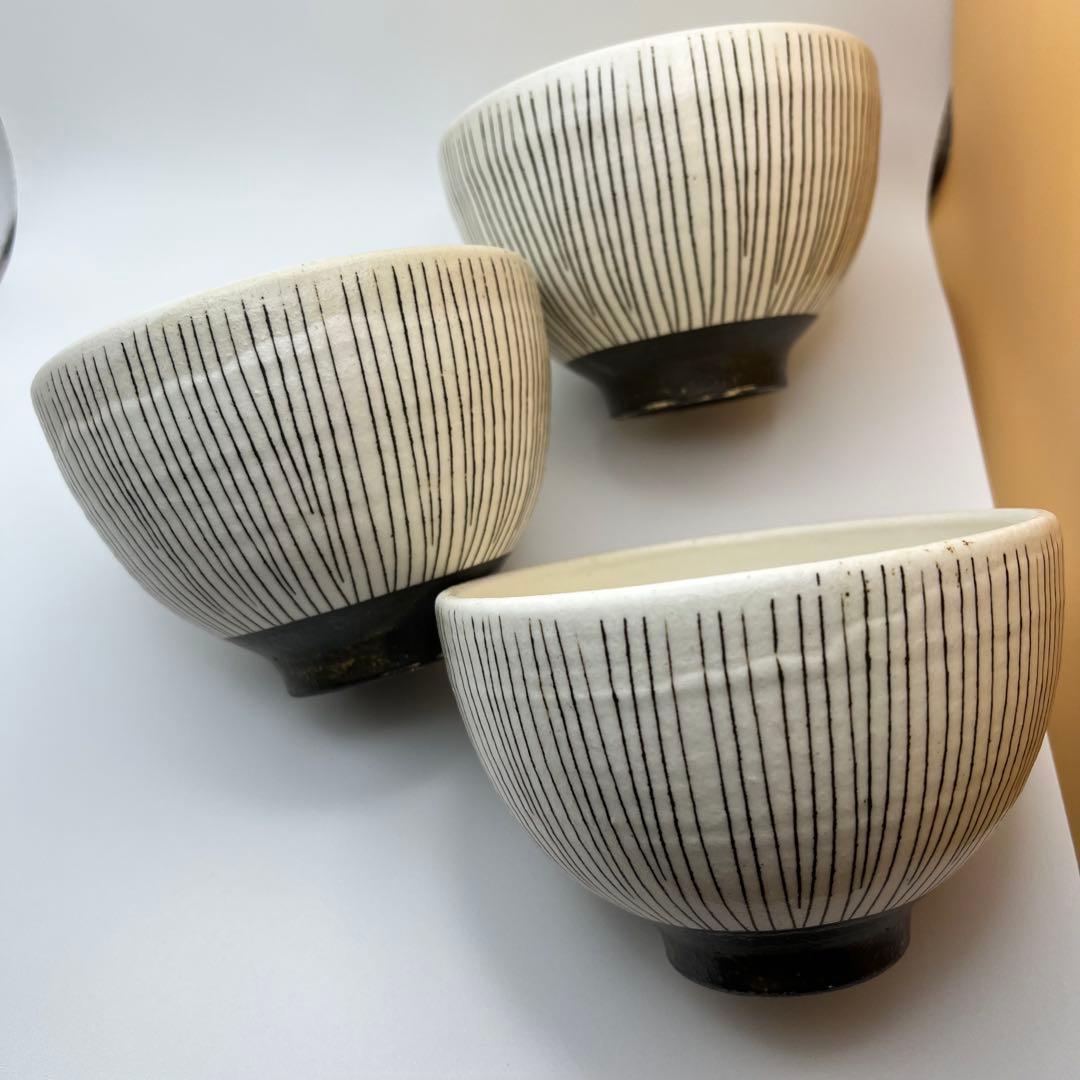 文五郎窯　奥田章（TSUBO-BUN） 十草 丸碗