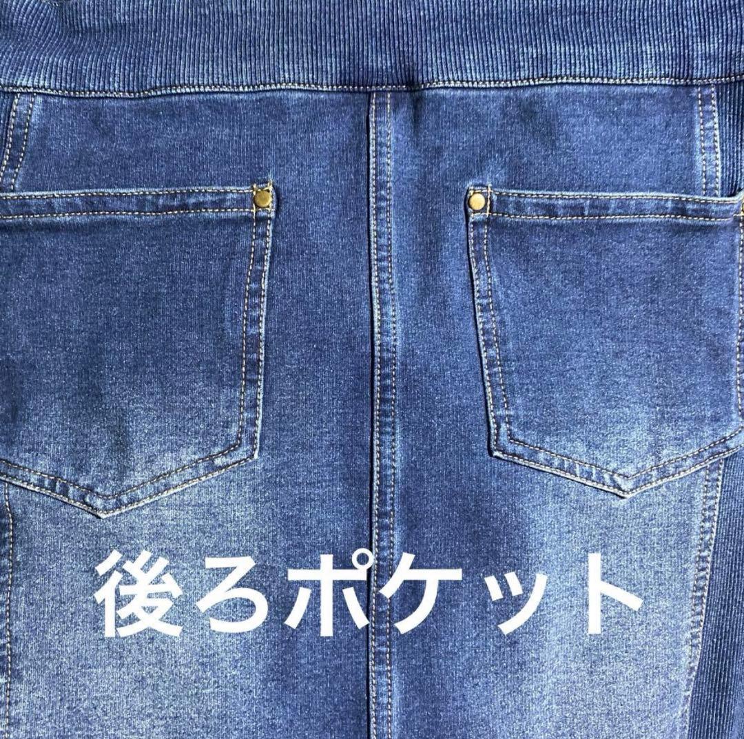 【専用】スコットクラブ♡デニムワンピース