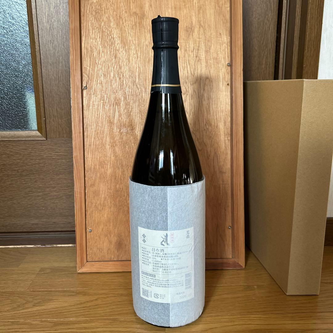 黒龍酒造　しずく　1800ml