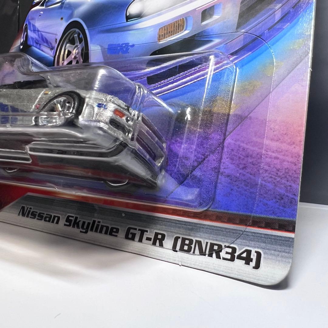 ホットウィール ワイルド・スピード 日産 スカイライン GT-R (BNR34)