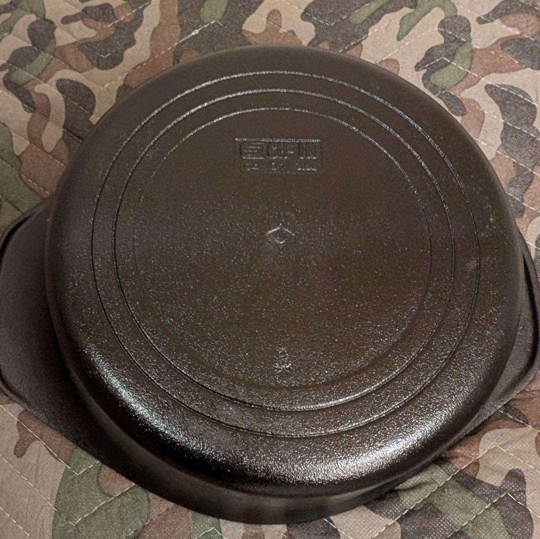 柳宗理 南部鉄器 鉄鍋 (ステンレス蓋付) 深型 22cm
