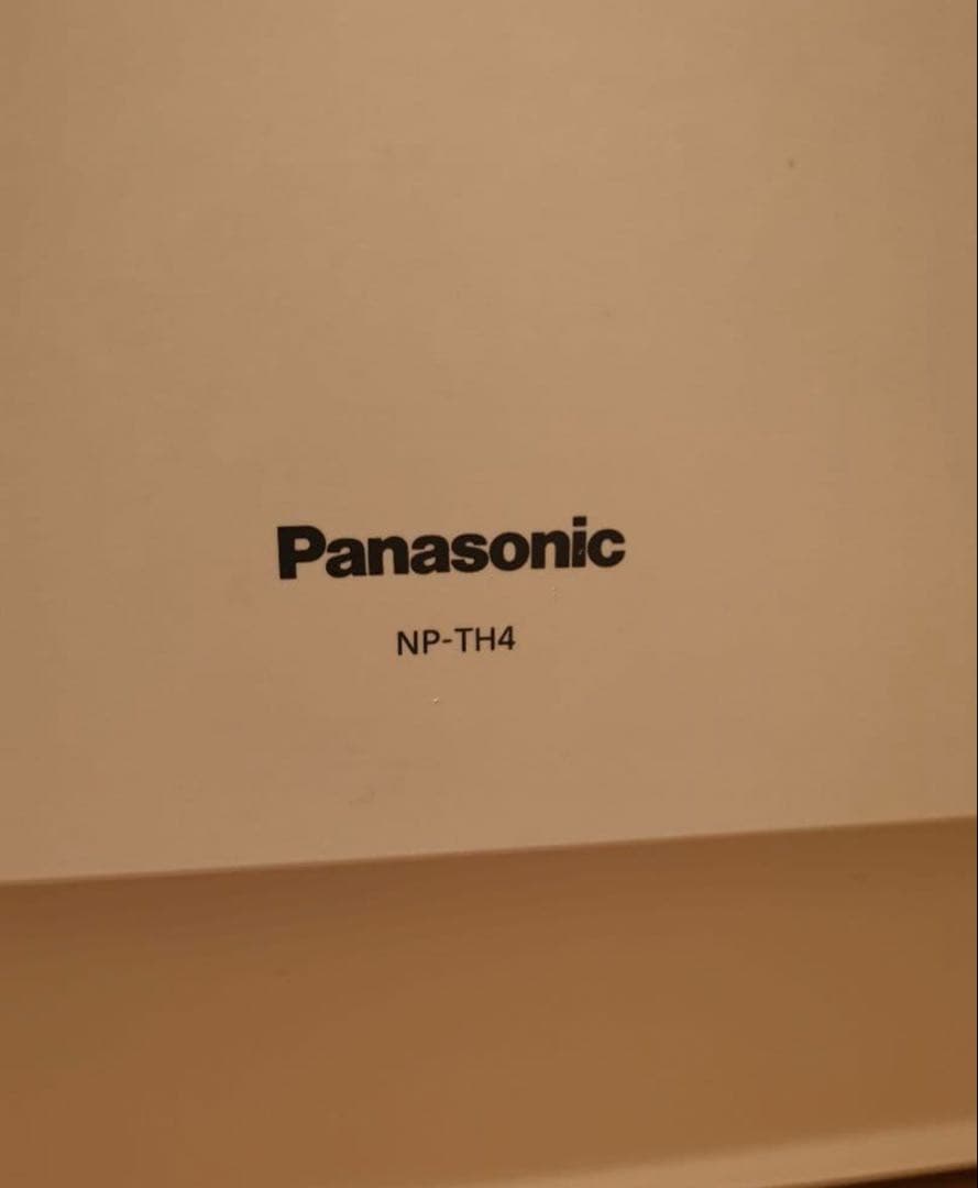 食洗機　Panasonic NP-TH4