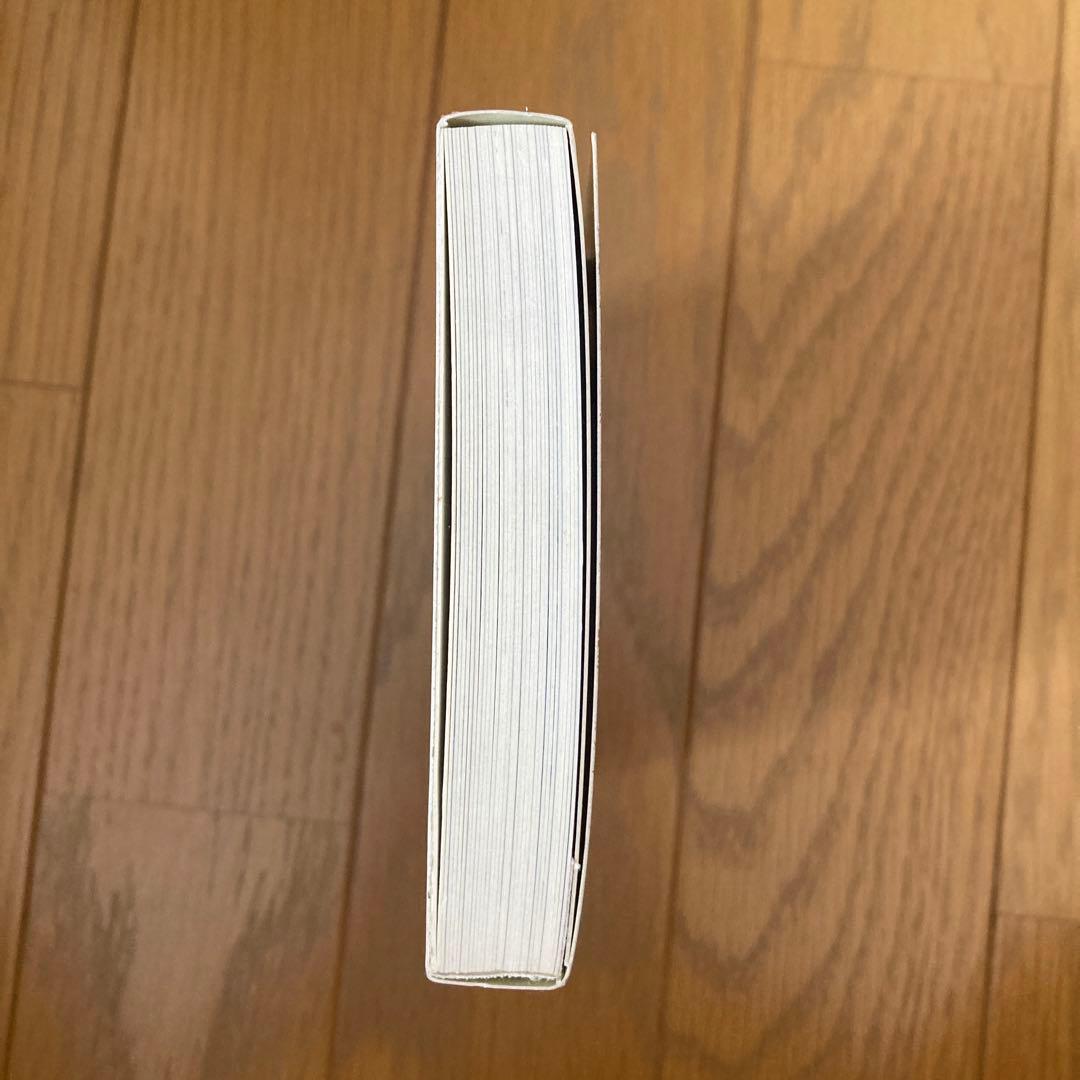 奈良美智　ポストカードブック