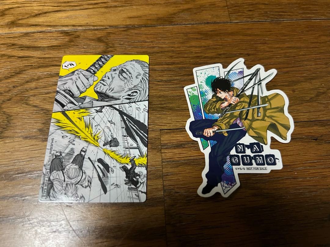 SAKAMOTO DAYS(サカモト デイズ)全巻1〜24巻　特典付き