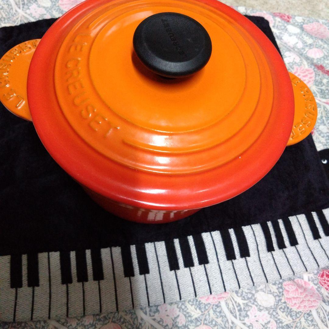 LE CREUSET 　ココット　エブリィ 18 マンダリン　インナーリッド付き