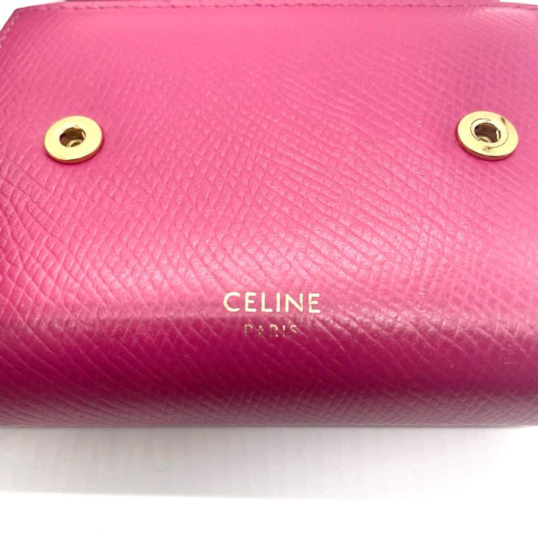 CELINE 三つ折り財布 スモールトリフォールド ピンク