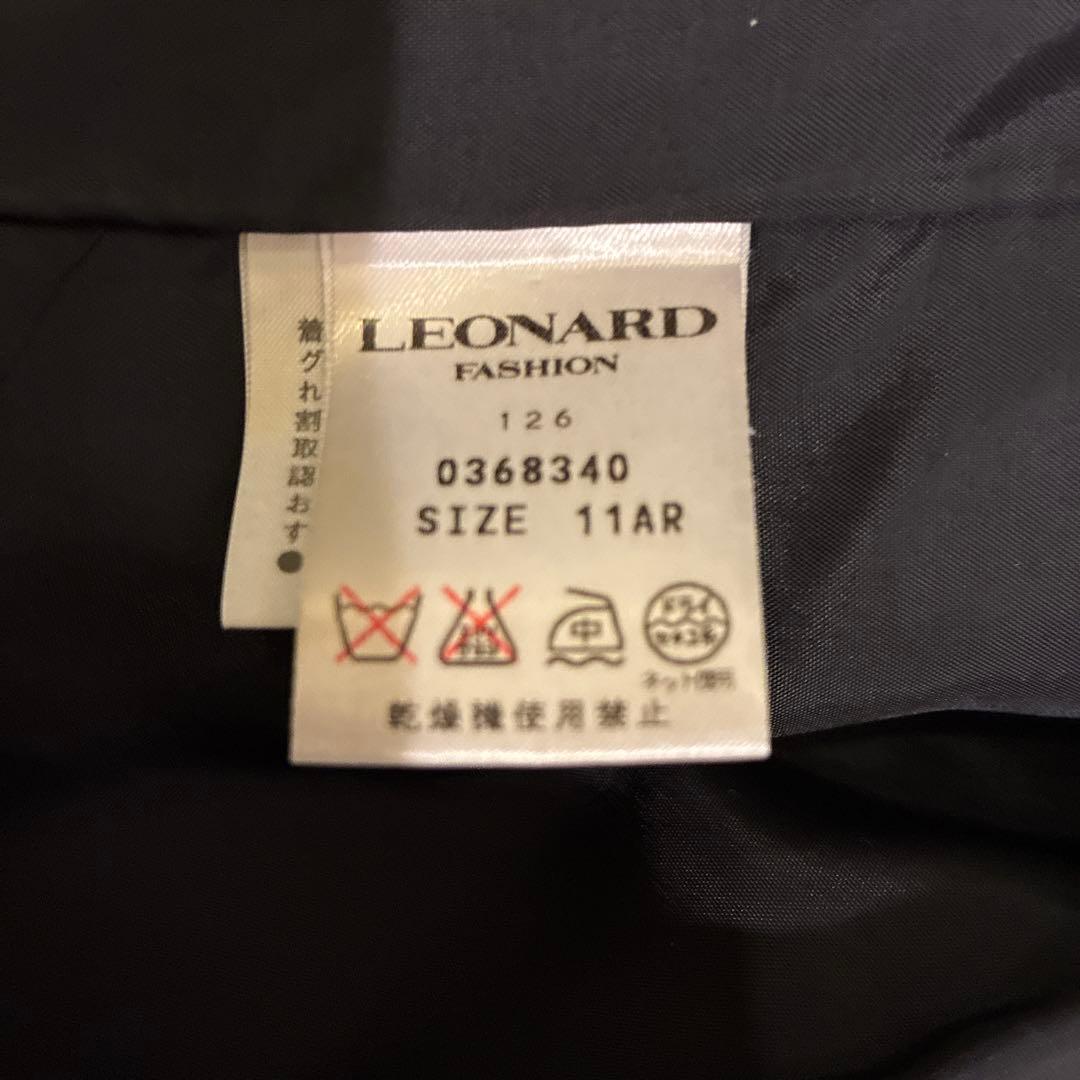LEONARD FASHION 花柄ロングコート