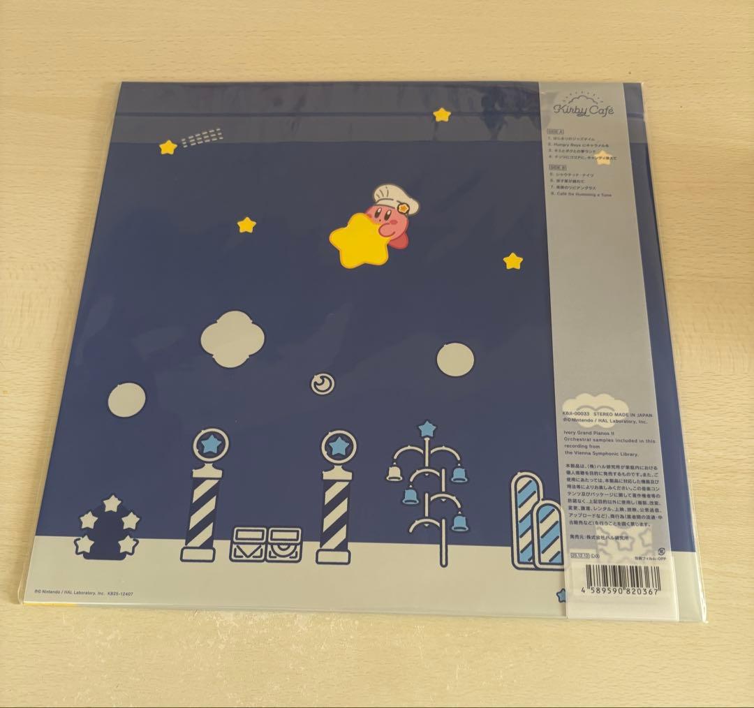 【新品未開封】サウンドオブカービィカフェ レコード