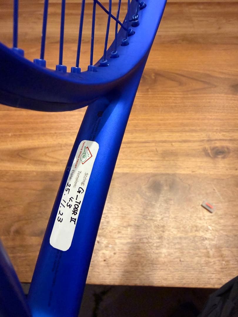 うるふるWilson ウルトラV5 111 グリップ2テニスラケット 2