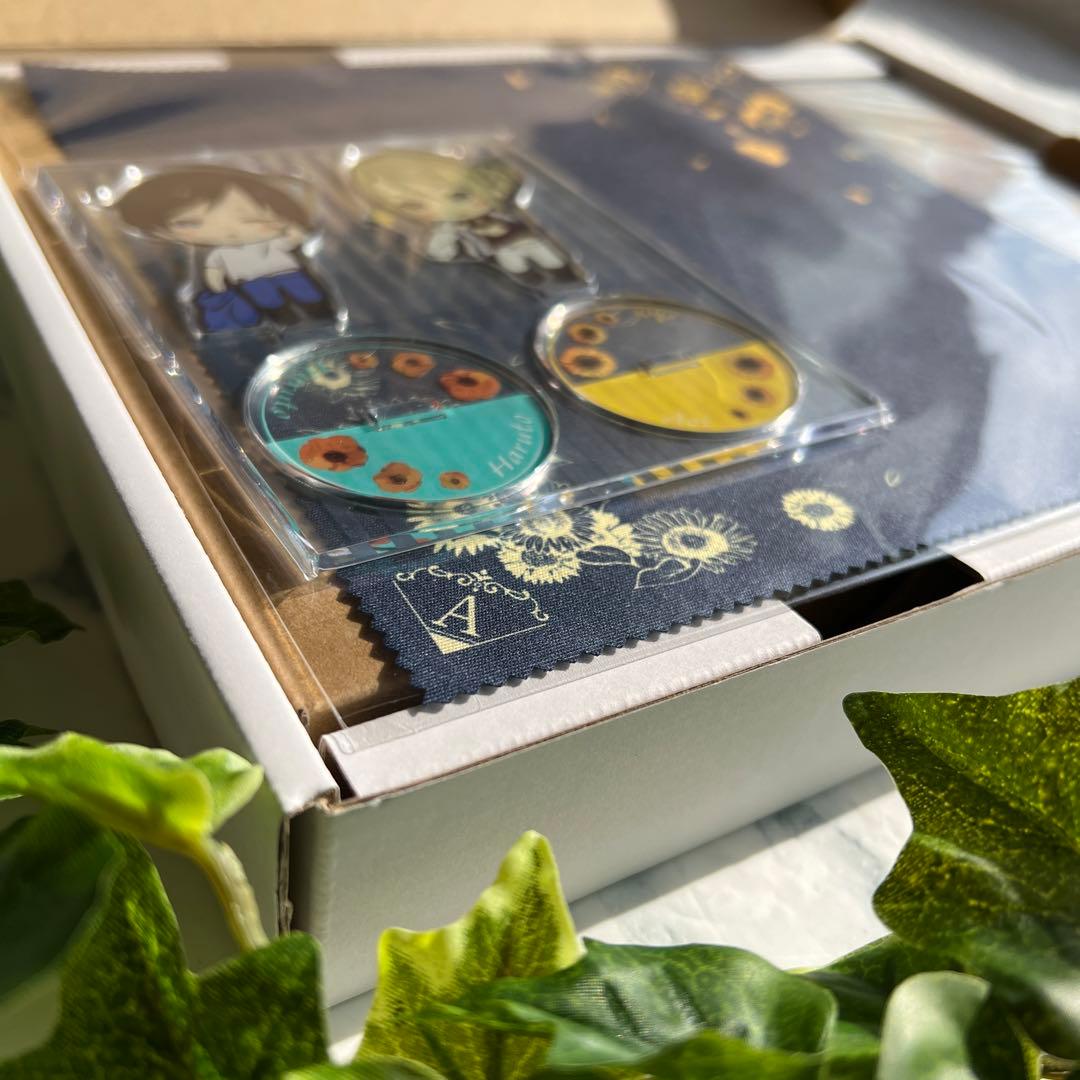 未開封品　囚われのパルマ　コレクターズ エディション　数量限定版　ハルト　アオイ