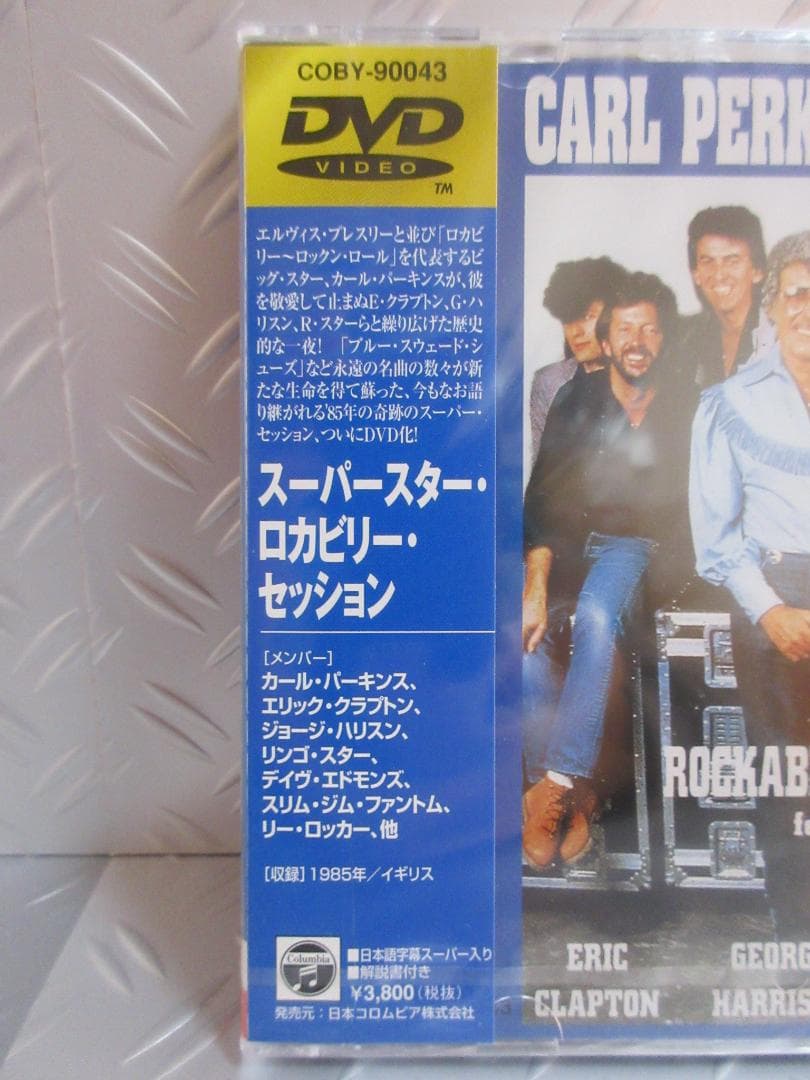 ★DVD◇スーパースター・ロカビリー・セッション★カール・パーキンス◇帯付日本盤