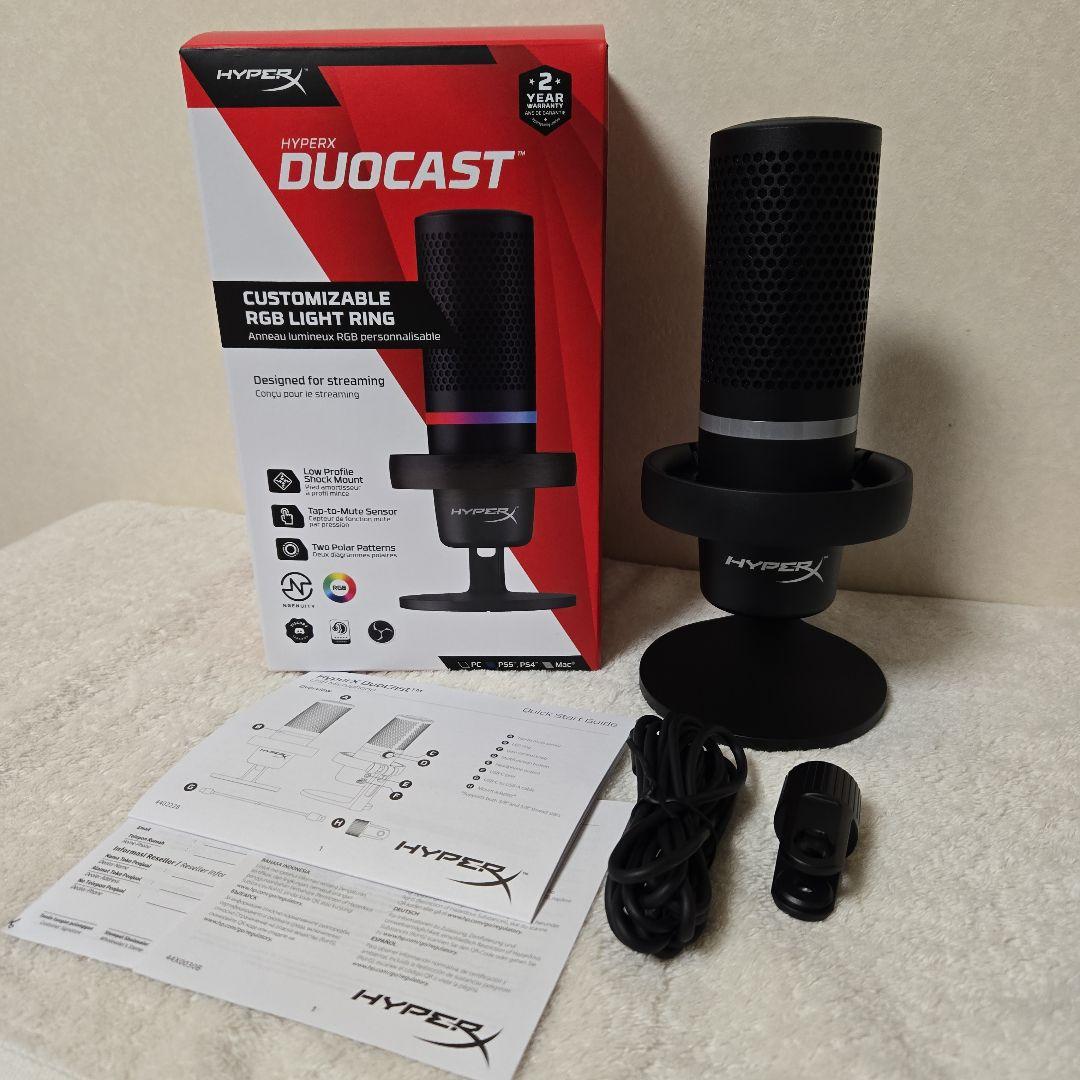 HyperX Duocast/ハイパーエックス デュオキャスト