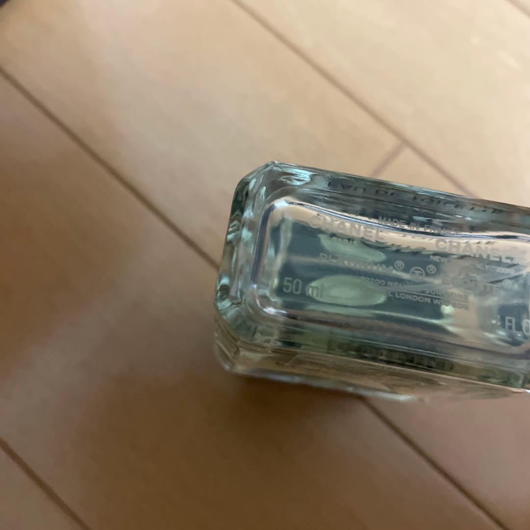 CHANEL PLATINUM ÉGOÏSTE 香水　（箱無し）50ml