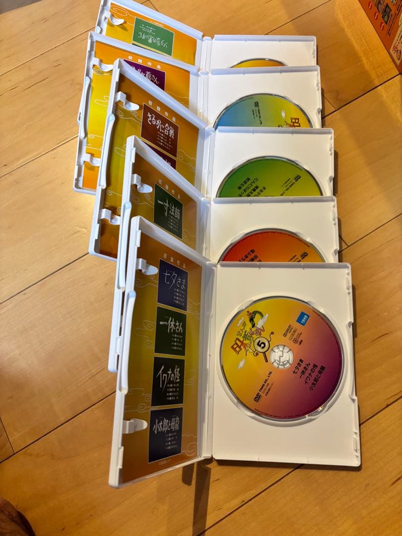 まんが日本昔ばなし DVD全10巻セット〈第1集・第2集 各5巻〉