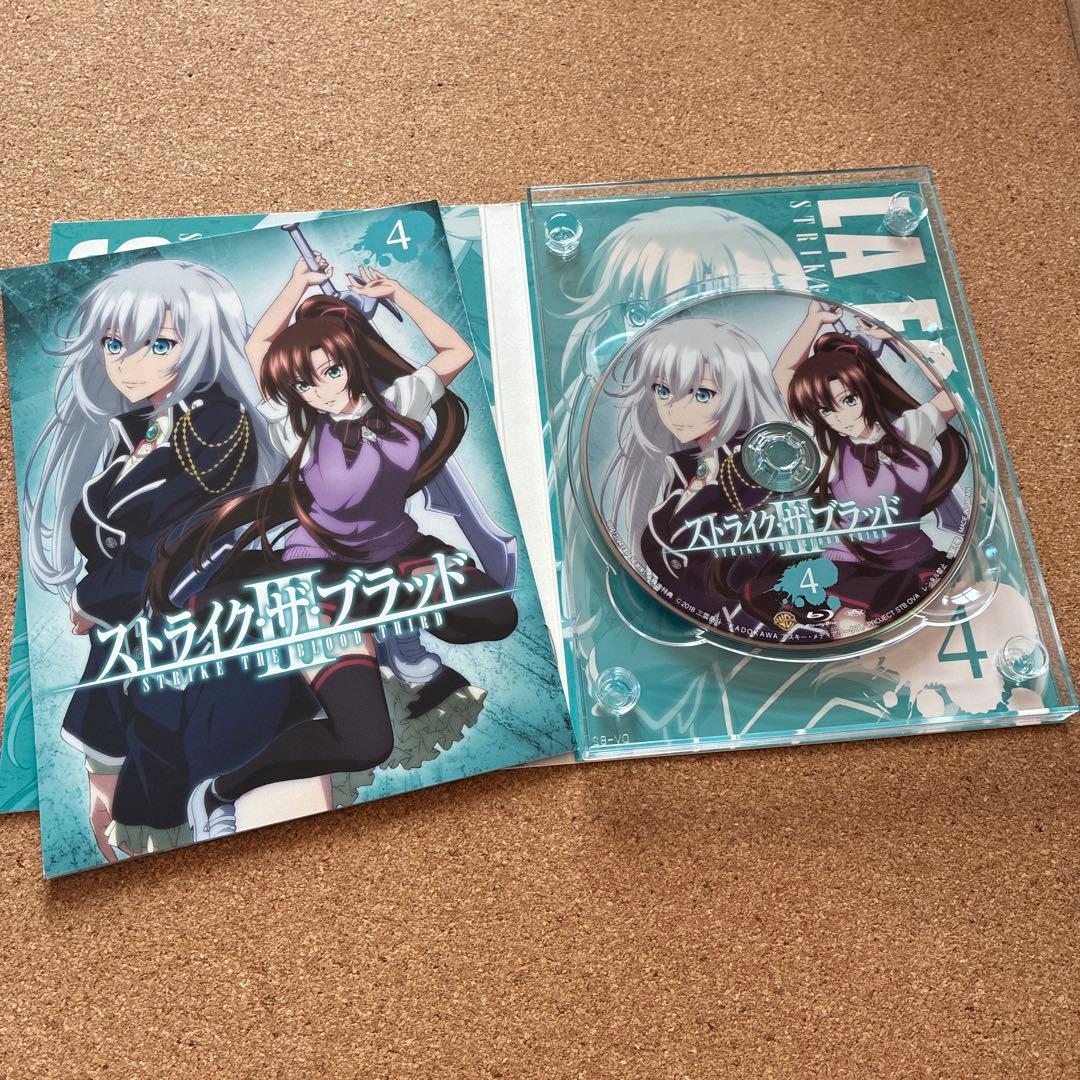 ストライク・ザ・ブラッドIII Blu-ray 1-5巻セット