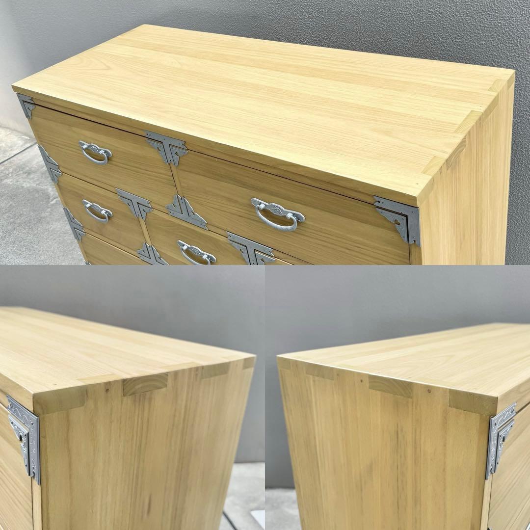 R R R 専用