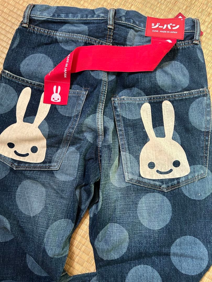 CUNE デニム　ジーンズ　パンツ