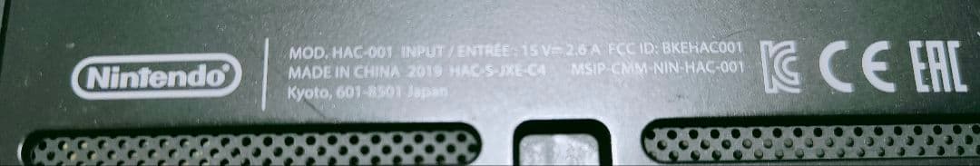 Nintendo Switch ◇HAC-001 本体◇