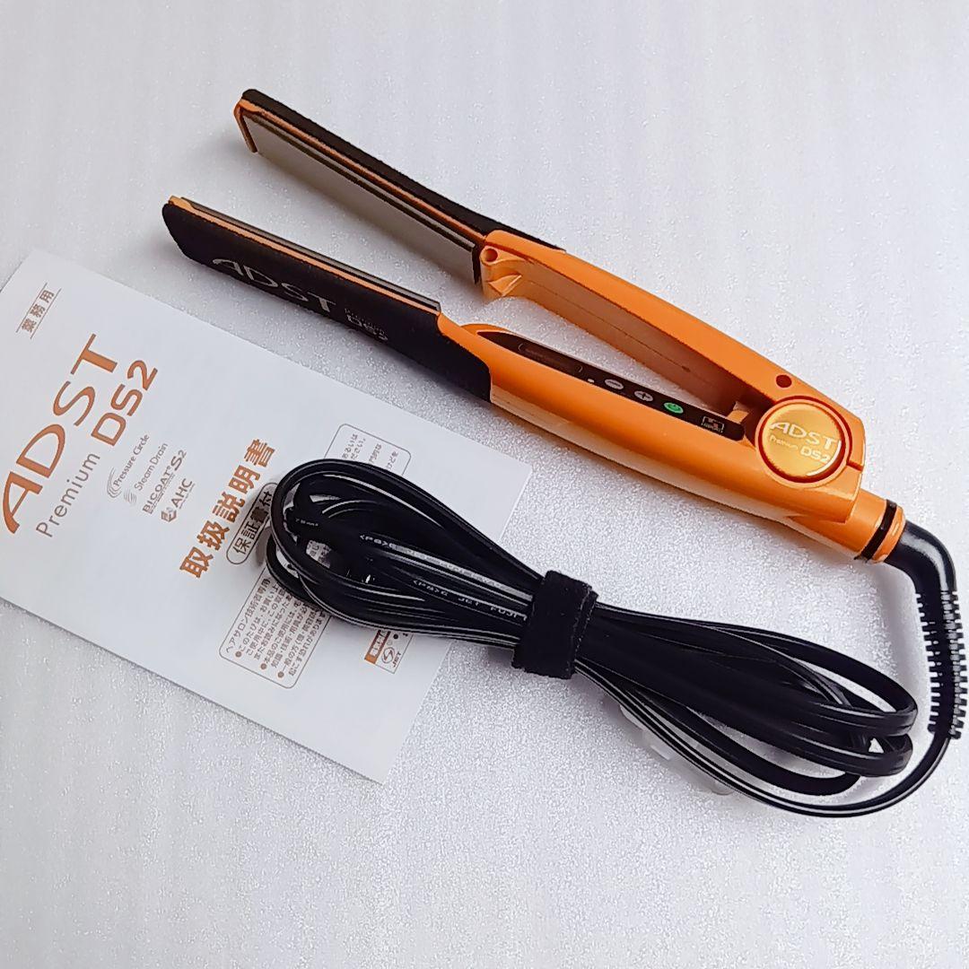 ADST Premium DS2 ヘアアイロン アドスト