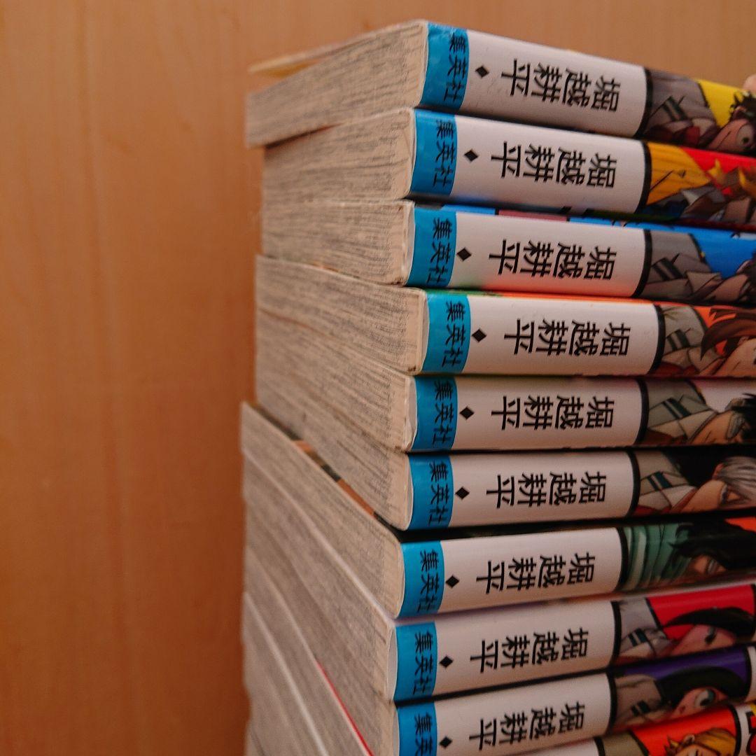 僕のヒーローアカデミア1～39巻