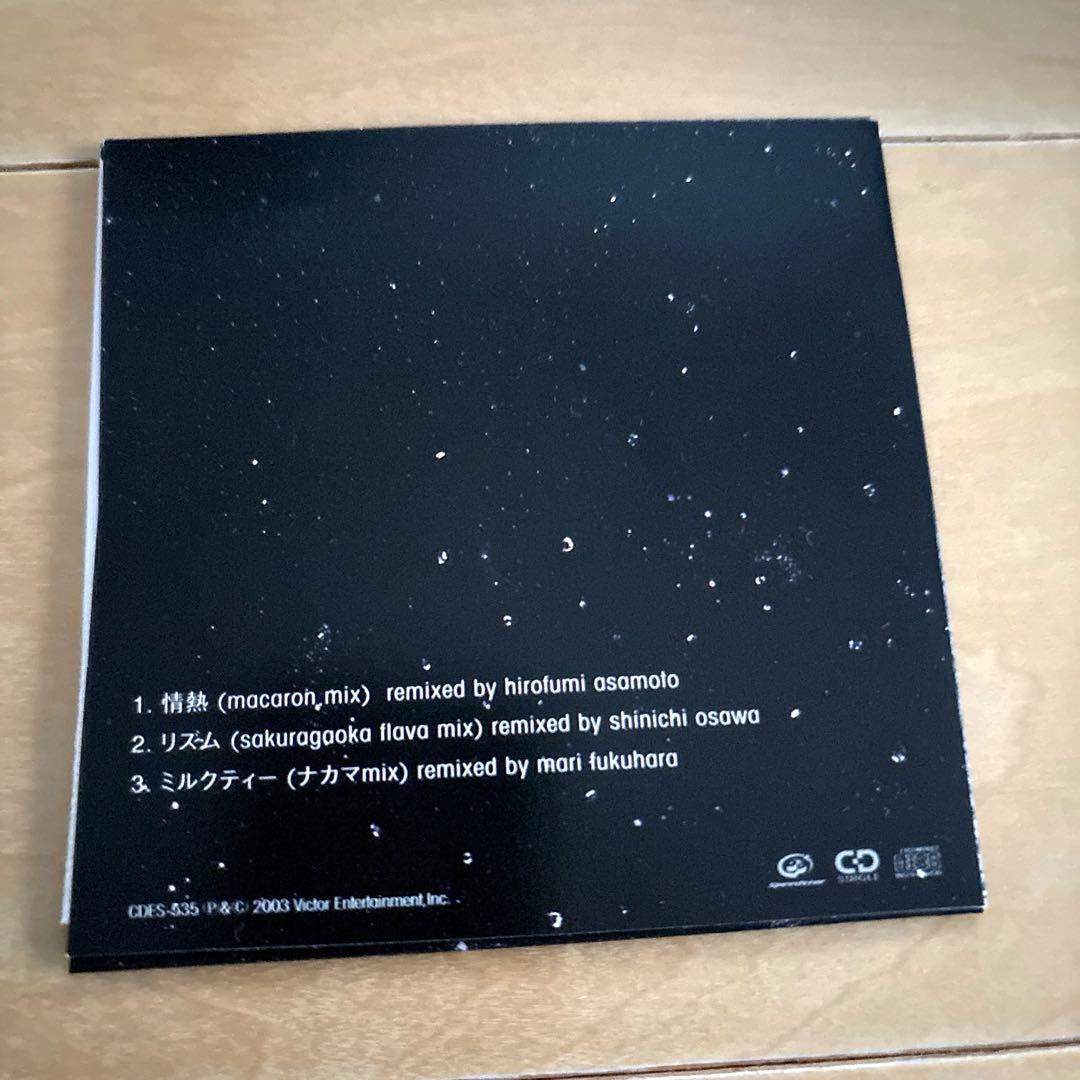 J-POP名盤10枚 13CD 初回盤含 宇多田他