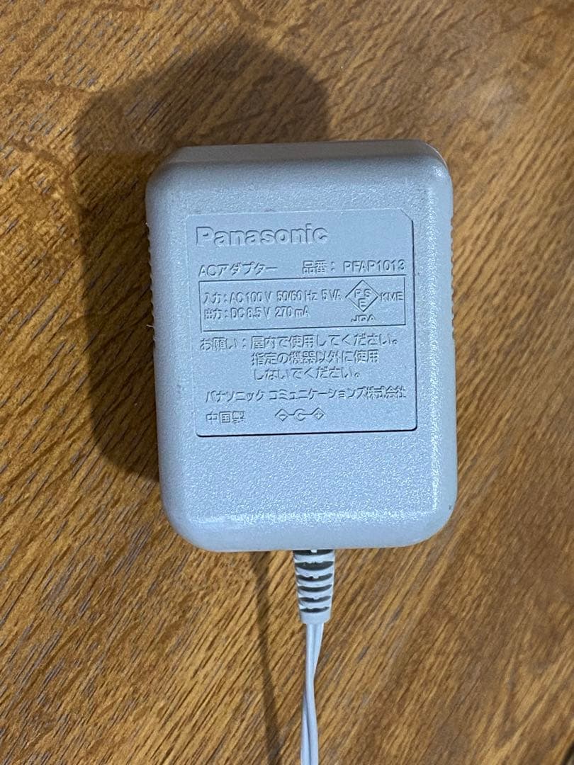 Panasonic ドアホン モニター子機