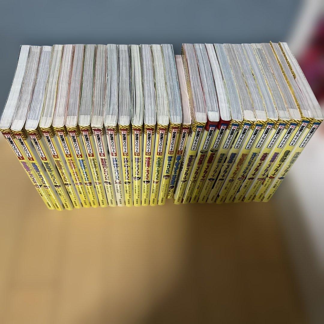 歴史漫画サバイバルシリーズ 全巻 14巻 他26冊セット　タイムワープ　中学受験
