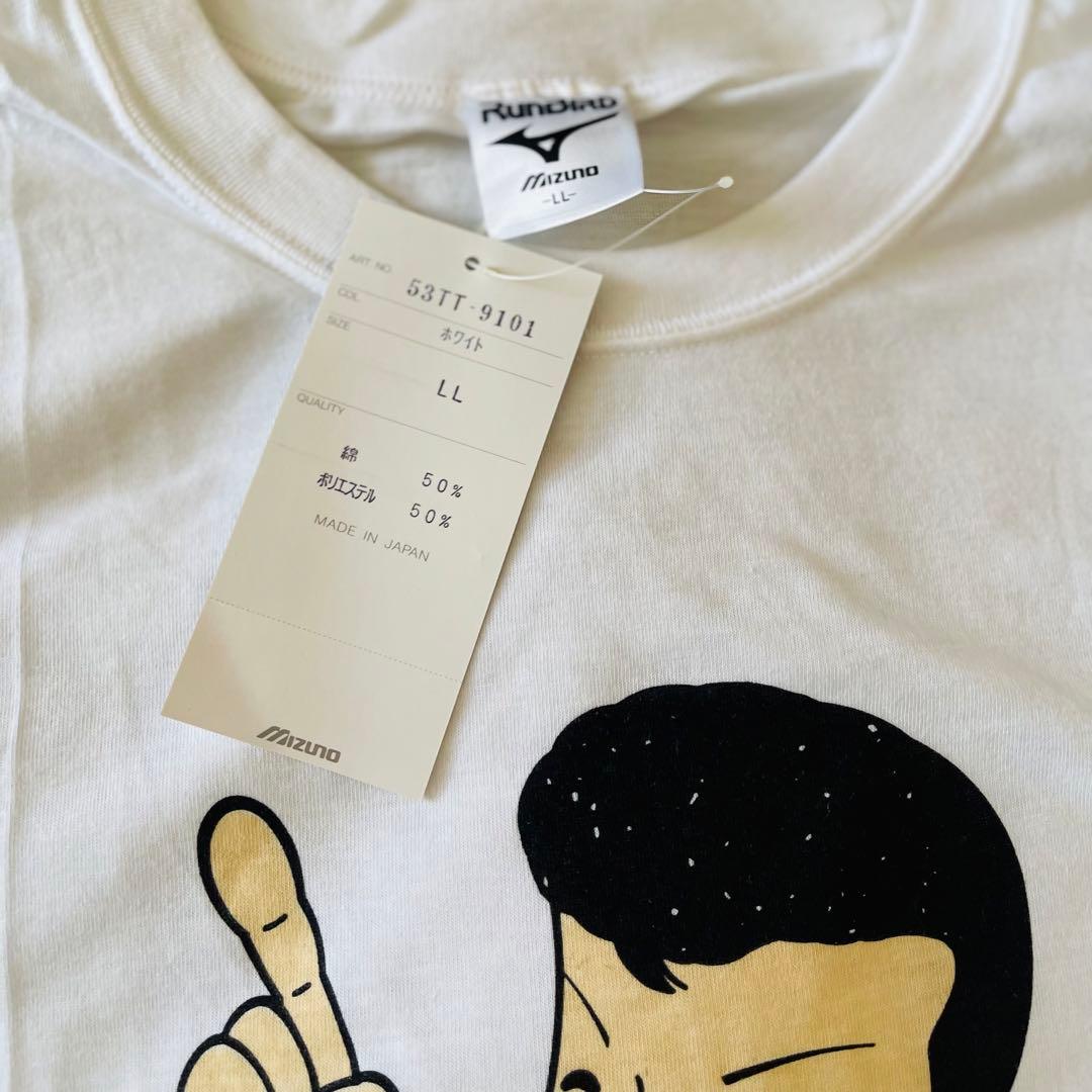 【超激レア品】 辰吉丈一郎 Tシャツ サイズLL