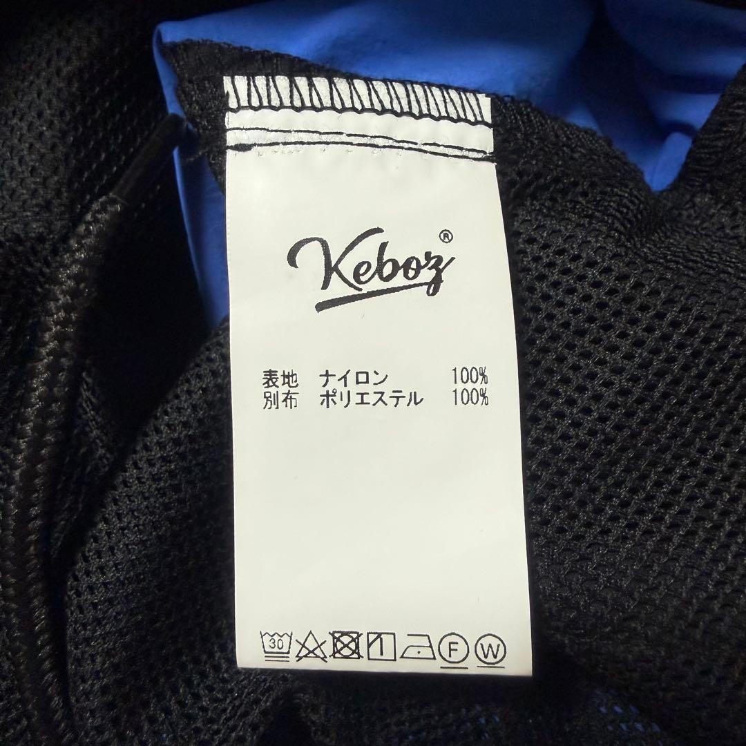 【新品未使用】Keboz ケボズ ナイロンパンツ マルチカラー M