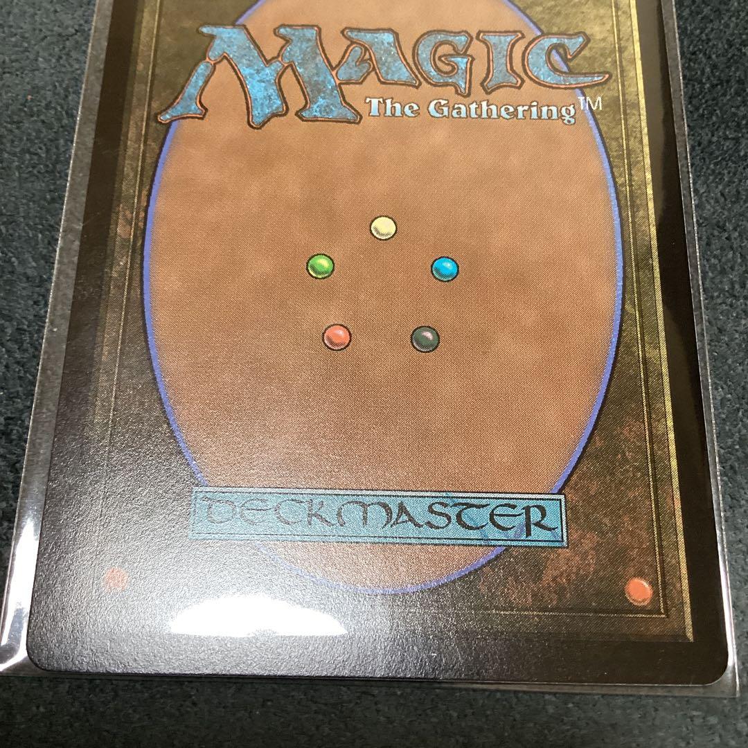 迷える黒魔道士、ビビ　MTG 1枚