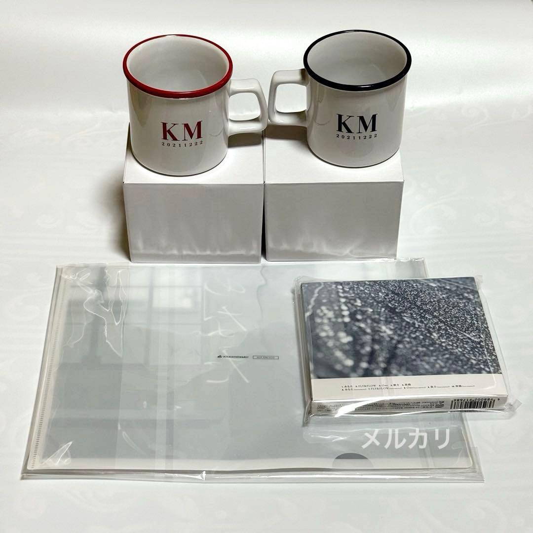 ビクター・FC限定 「あなた」 初回限定盤 クリアファイル マグカップ 松下洸平