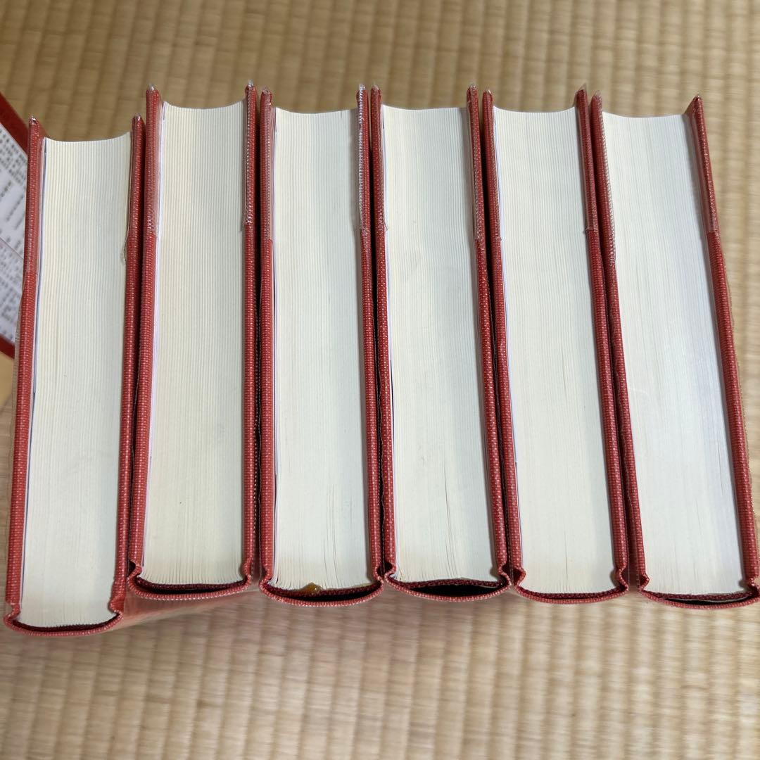 源氏物語　日本古典文学全集　小学館