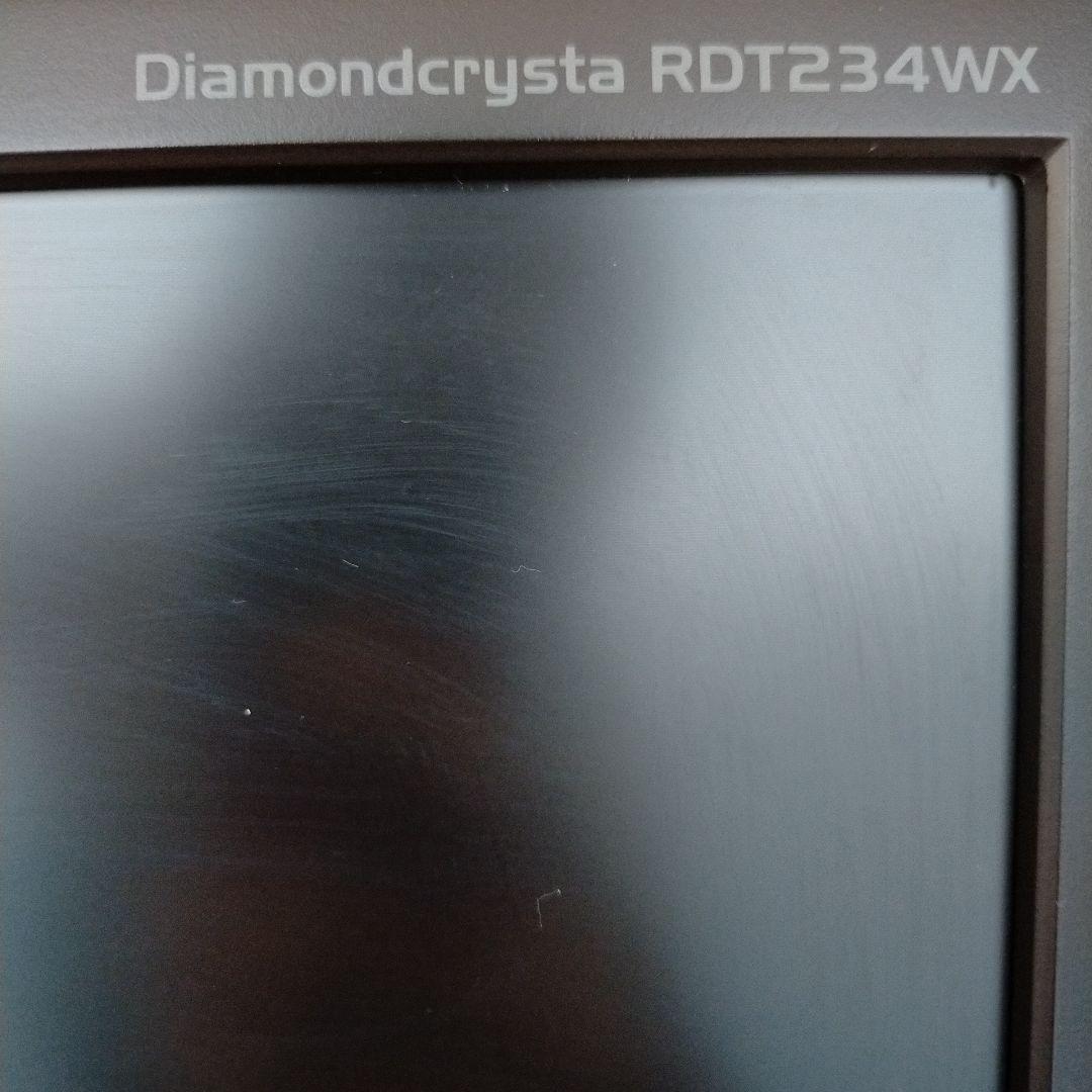 【送料込】MITSUBISHI 23インチ　RDT234WX モニター本体