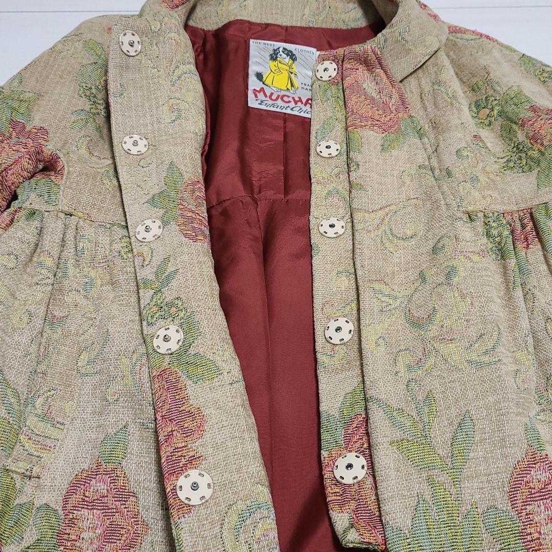 【本日大幅お値下げ終了です♪】美品 あちゃちゅむ　七分袖ゴブランコート