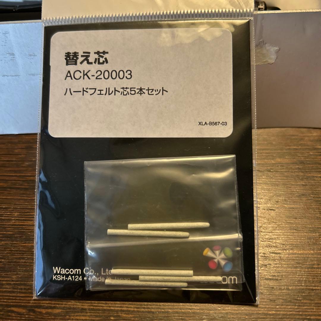 ワコム WACOM グリップペン KP-501E-01X