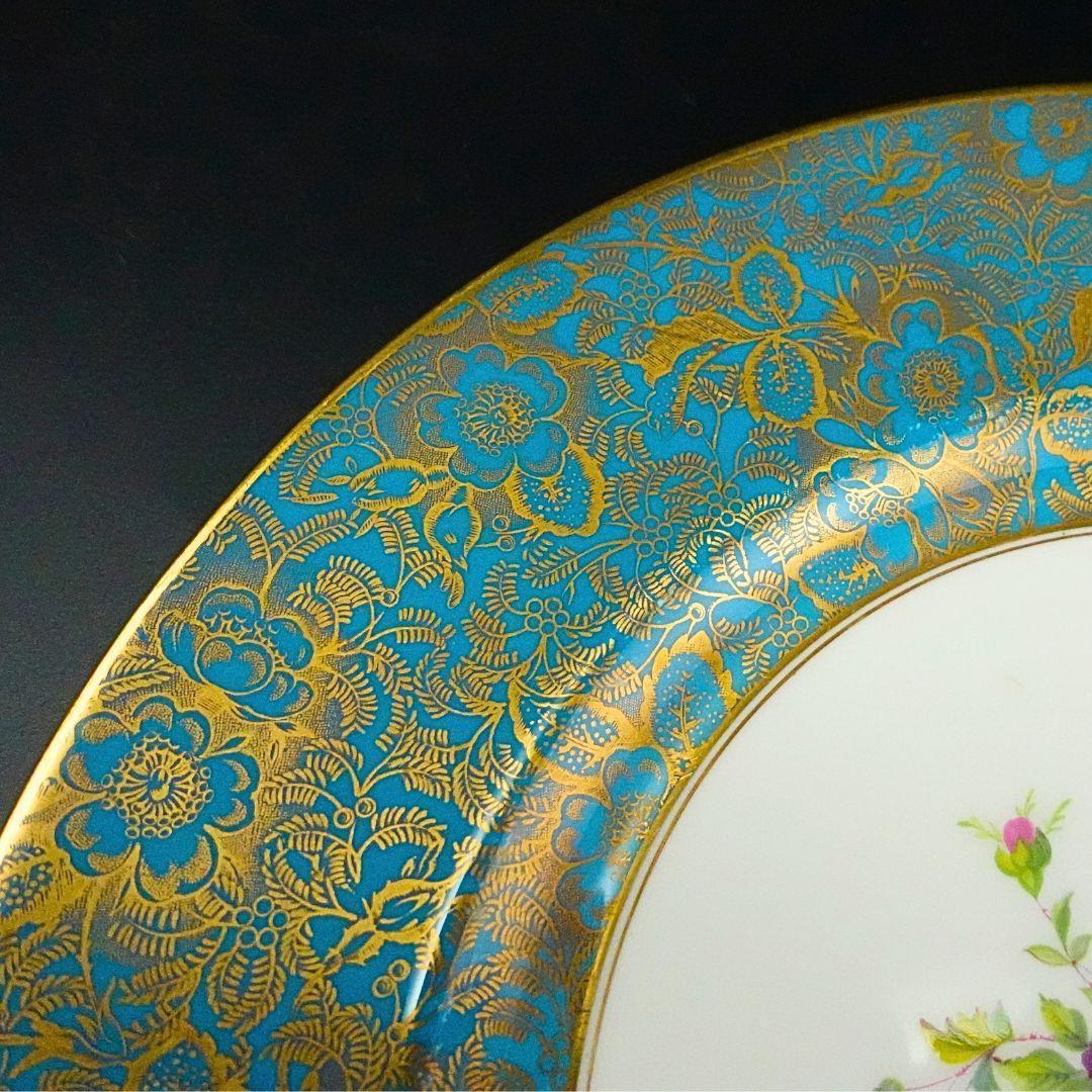 ミントン 豪華金襴金彩藍地薔薇紋様 大皿 27㎝ プレート