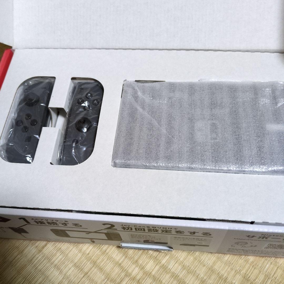 任天堂　NINTENDO　SWITCH