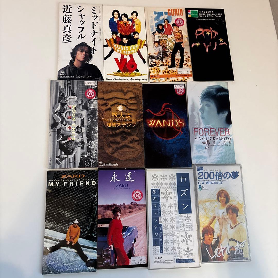 8cm cd シングル CD 大量 まとめ売り