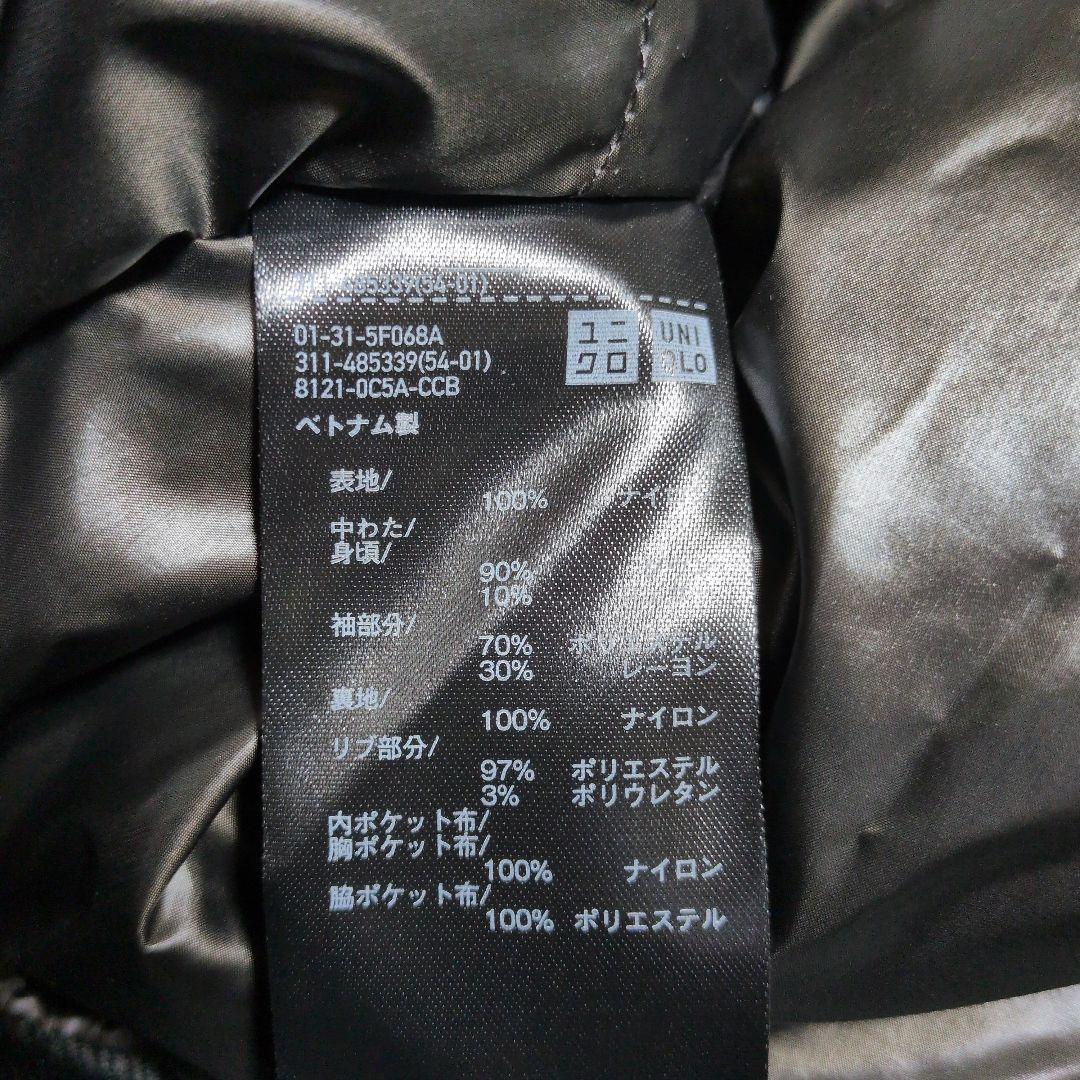 週末値下げ　復刻版美品ユニクロ＋JハイブリッドダウンオーバーサイズＭA–1 XL