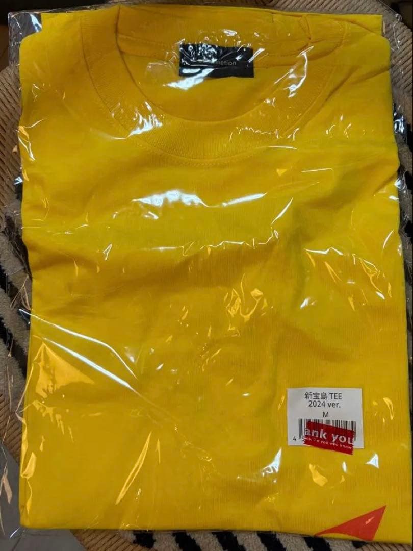サカナクション　新宝島 TEE 2024 ver.