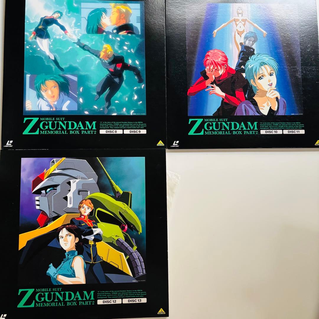 機動戦士Zガンダム メモリアルボックス LD-BOX(レーザーディスク)