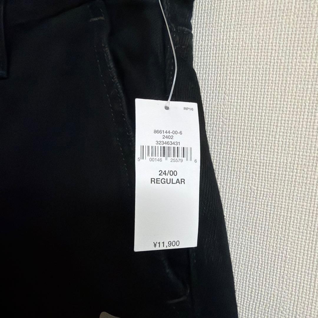 GAP ハイライズ　バレルデニムパンツ