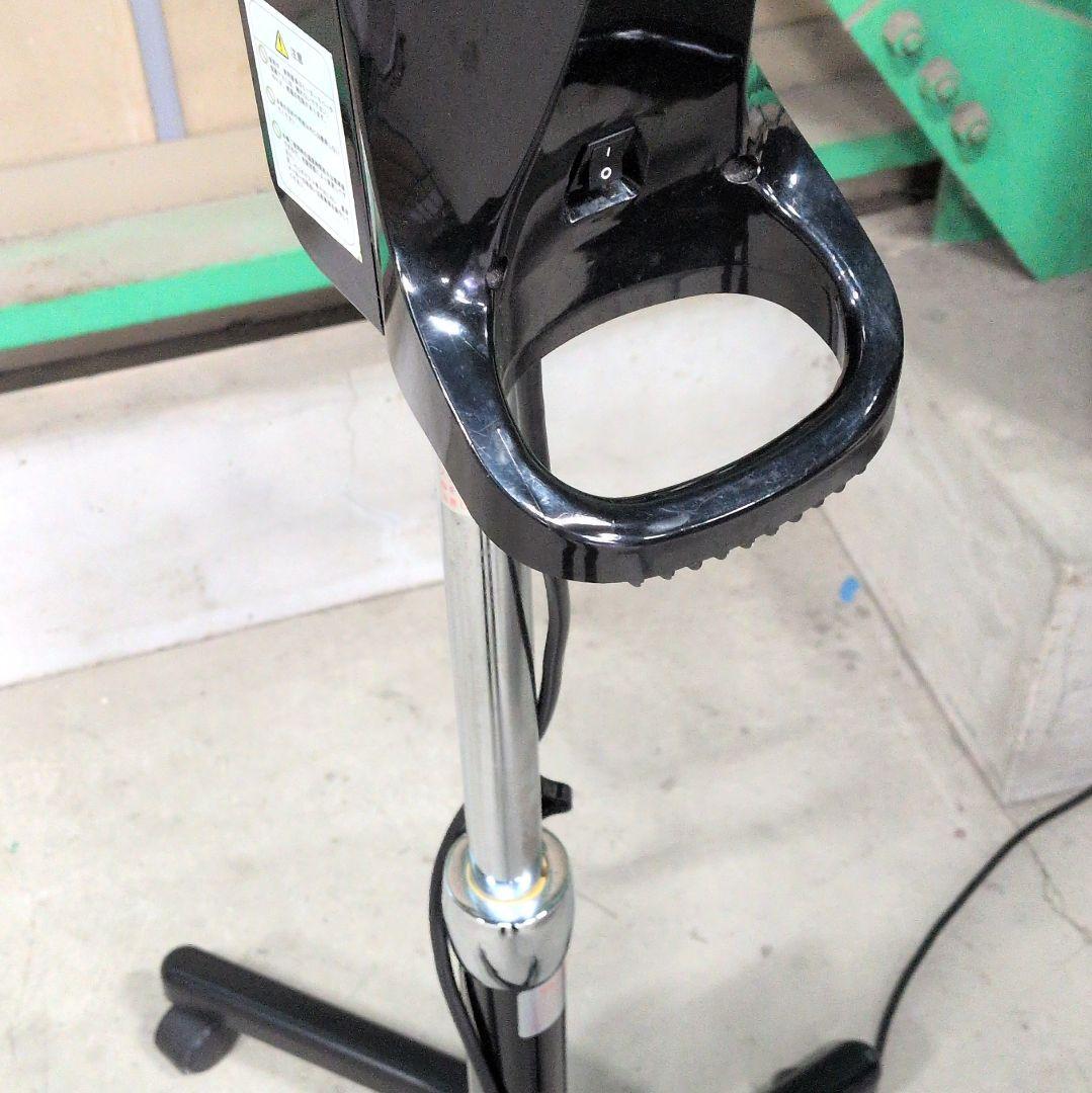 ピカリチャンさま専用☆大広 促進器 わくわくα スタンドタイプ 2020年 中古