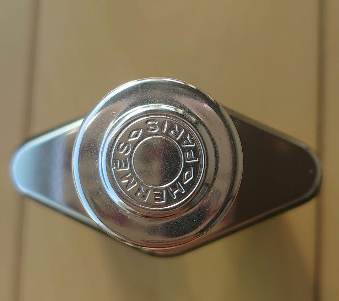 エルメス H24 香水 HERMES