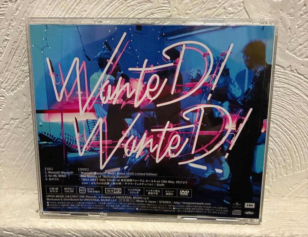 Mrs. GREEN APPLE WanteD! WanteD! 初回限定盤CD