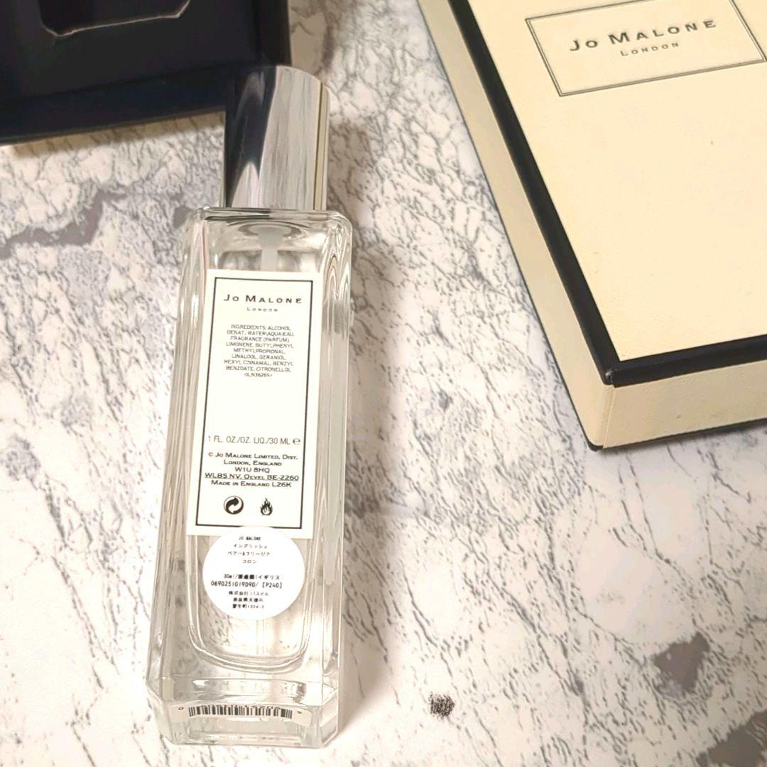 定価11,880円 ジョーマローンロンドン イングリッシュペアー 30ml