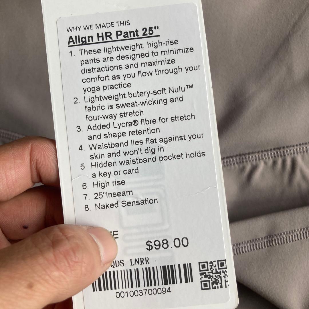 ルルレモン lululemon Align pant レギンス サイズ6/s